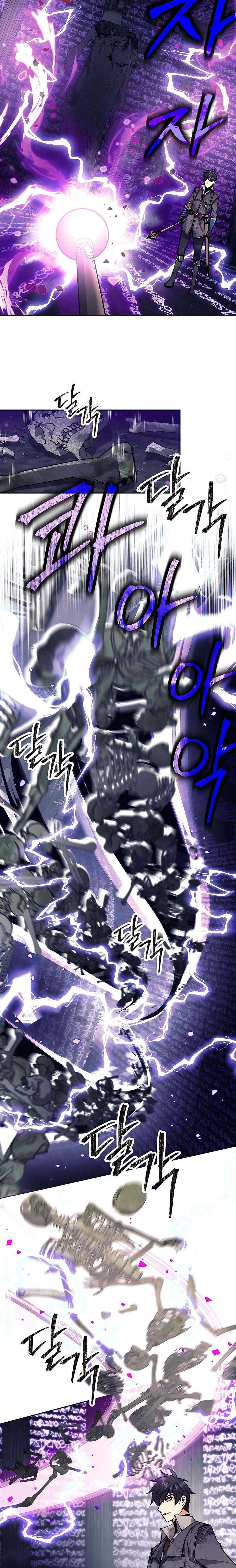 Manga-lc-com อ่านมังงะ อ่านการ์ตูน ออนไลน์ ฟรี Doomed Character Of A Dark Fantasy World ตอนที่ 1 2 3 4 5 6 7 8 9 10 11 12 13 14 ฟรี ไม่มีโฆษณา Manga-lc - อ่าน มังงะ อ่าน การ์ตูน ออนไลน์ อ่านมังงะ ฟรี