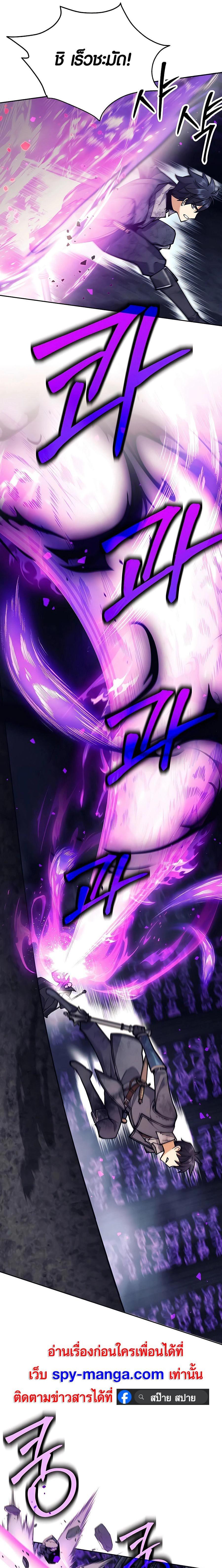 Manga-lc-com อ่านมังงะ อ่านการ์ตูน ออนไลน์ ฟรี Doomed Character Of A Dark Fantasy World ตอนที่ 1 2 3 4 5 6 7 8 9 10 11 12 13 14 ฟรี ไม่มีโฆษณา Manga-lc - อ่าน มังงะ อ่าน การ์ตูน ออนไลน์ อ่านมังงะ ฟรี