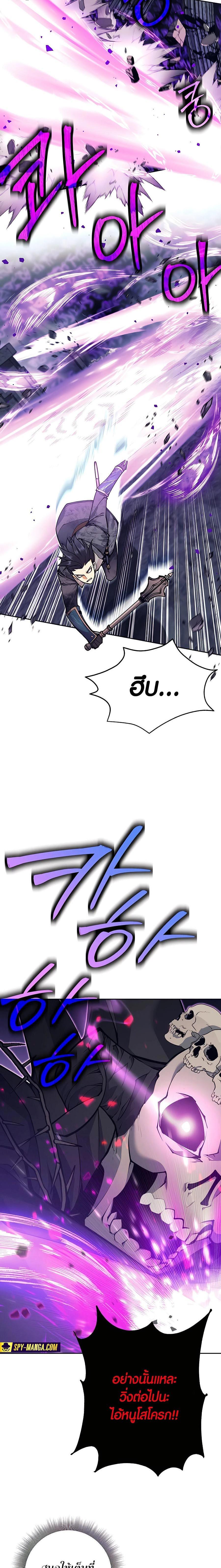 Manga-lc-com อ่านมังงะ อ่านการ์ตูน ออนไลน์ ฟรี Doomed Character Of A Dark Fantasy World ตอนที่ 1 2 3 4 5 6 7 8 9 10 11 12 13 14 ฟรี ไม่มีโฆษณา Manga-lc - อ่าน มังงะ อ่าน การ์ตูน ออนไลน์ อ่านมังงะ ฟรี