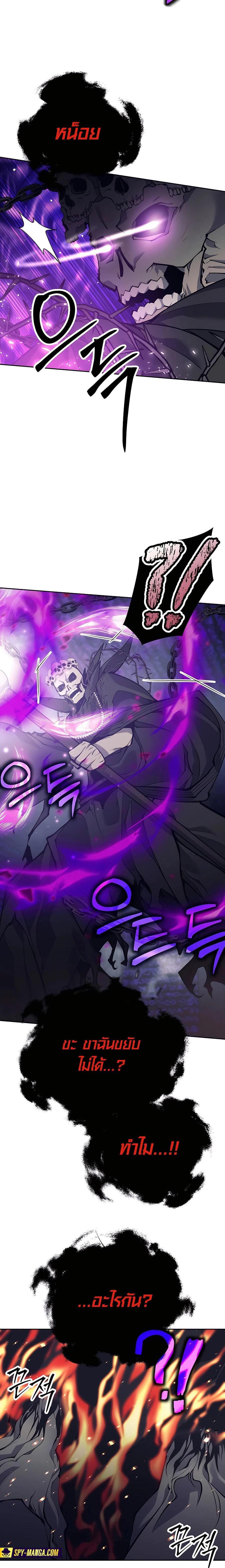 Manga-lc-com อ่านมังงะ อ่านการ์ตูน ออนไลน์ ฟรี Doomed Character Of A Dark Fantasy World ตอนที่ 1 2 3 4 5 6 7 8 9 10 11 12 13 14 ฟรี ไม่มีโฆษณา Manga-lc - อ่าน มังงะ อ่าน การ์ตูน ออนไลน์ อ่านมังงะ ฟรี