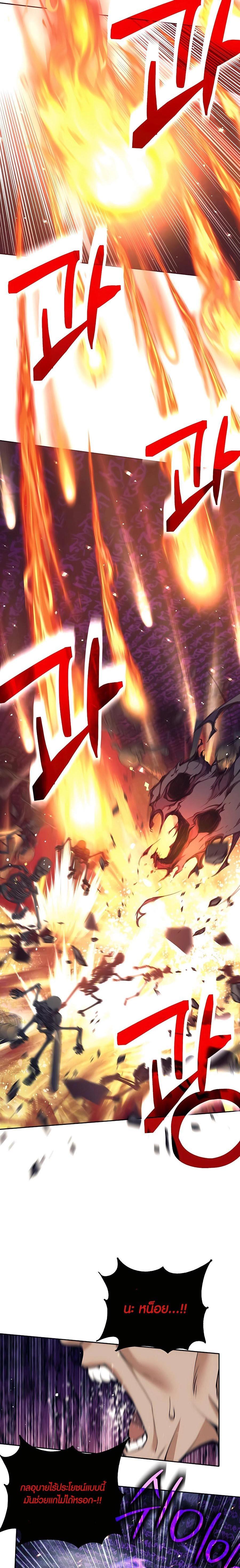 Manga-lc-com อ่านมังงะ อ่านการ์ตูน ออนไลน์ ฟรี Doomed Character Of A Dark Fantasy World ตอนที่ 1 2 3 4 5 6 7 8 9 10 11 12 13 14 ฟรี ไม่มีโฆษณา Manga-lc - อ่าน มังงะ อ่าน การ์ตูน ออนไลน์ อ่านมังงะ ฟรี