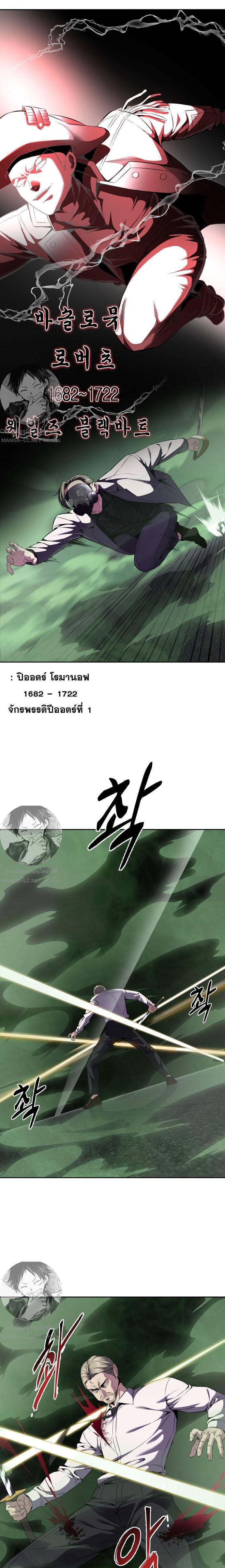 Manga-lc-com อ่านมังงะ อ่านการ์ตูน ออนไลน์ ฟรี The Boy of Death ตอนที่ 1 2 3 4 5 6 7 8 9 10 11 12 13 14 ฟรี ไม่มีโฆษณา Manga-lc - อ่าน มังงะ อ่าน การ์ตูน ออนไลน์ อ่านมังงะ ฟรี