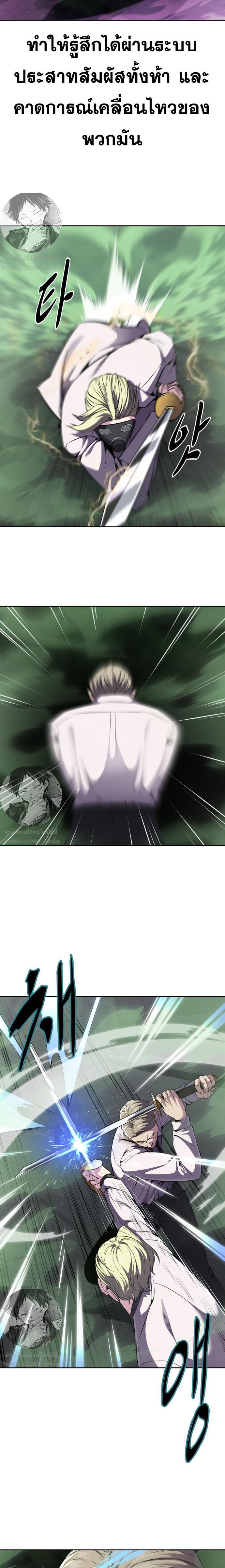 Manga-lc-com อ่านมังงะ อ่านการ์ตูน ออนไลน์ ฟรี The Boy of Death ตอนที่ 1 2 3 4 5 6 7 8 9 10 11 12 13 14 ฟรี ไม่มีโฆษณา Manga-lc - อ่าน มังงะ อ่าน การ์ตูน ออนไลน์ อ่านมังงะ ฟรี