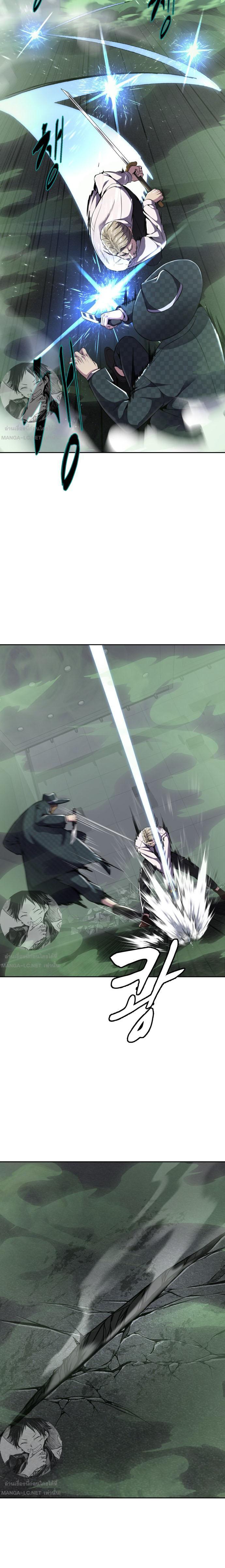 Manga-lc-com อ่านมังงะ อ่านการ์ตูน ออนไลน์ ฟรี The Boy of Death ตอนที่ 1 2 3 4 5 6 7 8 9 10 11 12 13 14 ฟรี ไม่มีโฆษณา Manga-lc - อ่าน มังงะ อ่าน การ์ตูน ออนไลน์ อ่านมังงะ ฟรี