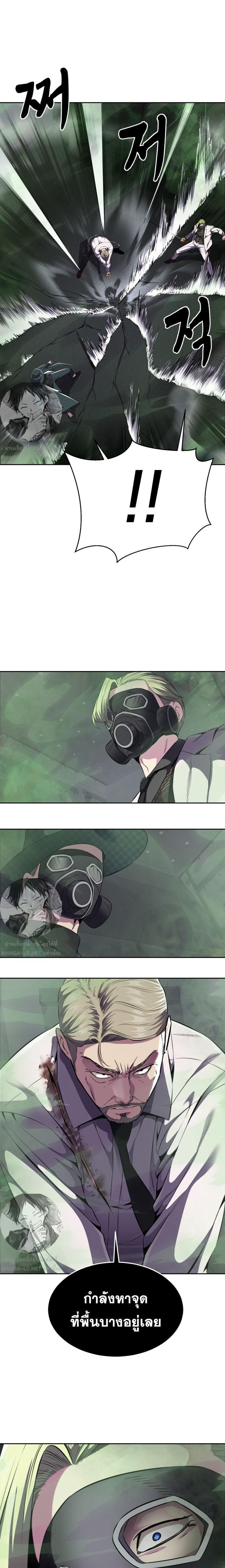 Manga-lc-com อ่านมังงะ อ่านการ์ตูน ออนไลน์ ฟรี The Boy of Death ตอนที่ 1 2 3 4 5 6 7 8 9 10 11 12 13 14 ฟรี ไม่มีโฆษณา Manga-lc - อ่าน มังงะ อ่าน การ์ตูน ออนไลน์ อ่านมังงะ ฟรี