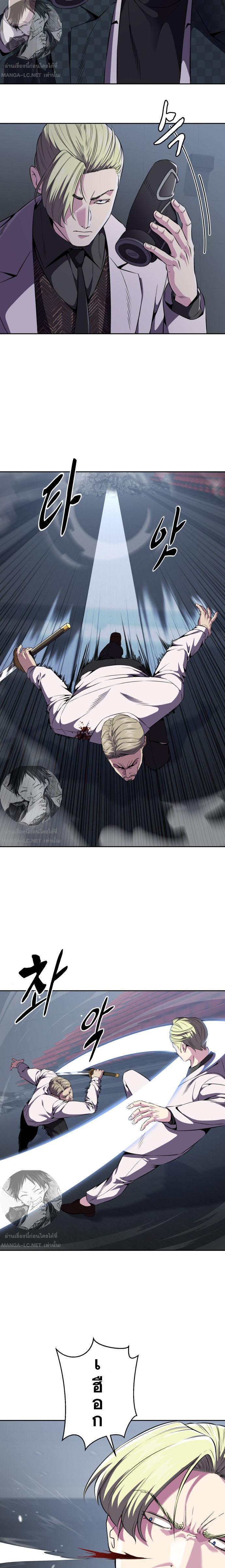 Manga-lc-com อ่านมังงะ อ่านการ์ตูน ออนไลน์ ฟรี The Boy of Death ตอนที่ 1 2 3 4 5 6 7 8 9 10 11 12 13 14 ฟรี ไม่มีโฆษณา Manga-lc - อ่าน มังงะ อ่าน การ์ตูน ออนไลน์ อ่านมังงะ ฟรี