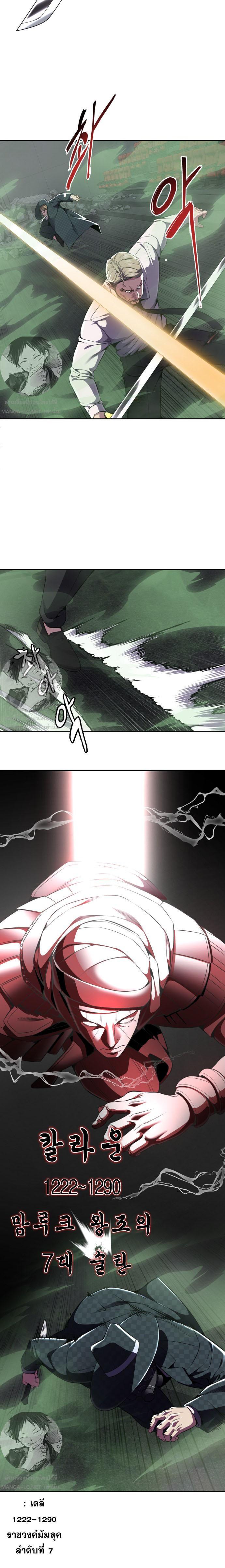 Manga-lc-com อ่านมังงะ อ่านการ์ตูน ออนไลน์ ฟรี The Boy of Death ตอนที่ 1 2 3 4 5 6 7 8 9 10 11 12 13 14 ฟรี ไม่มีโฆษณา Manga-lc - อ่าน มังงะ อ่าน การ์ตูน ออนไลน์ อ่านมังงะ ฟรี