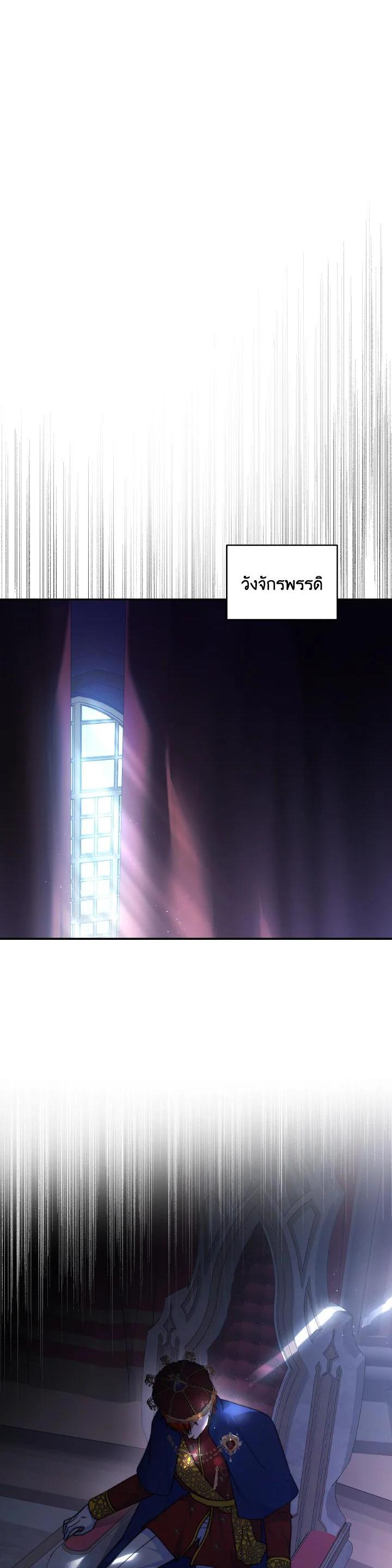 Manga-lc-com อ่านมังงะ อ่านการ์ตูน ออนไลน์ ฟรี Evangeline After the Ending ตอนที่ 1 2 3 4 5 6 7 8 9 10 11 12 13 14 ฟรี ไม่มีโฆษณา Manga-lc - อ่าน มังงะ อ่าน การ์ตูน ออนไลน์ อ่านมังงะ ฟรี