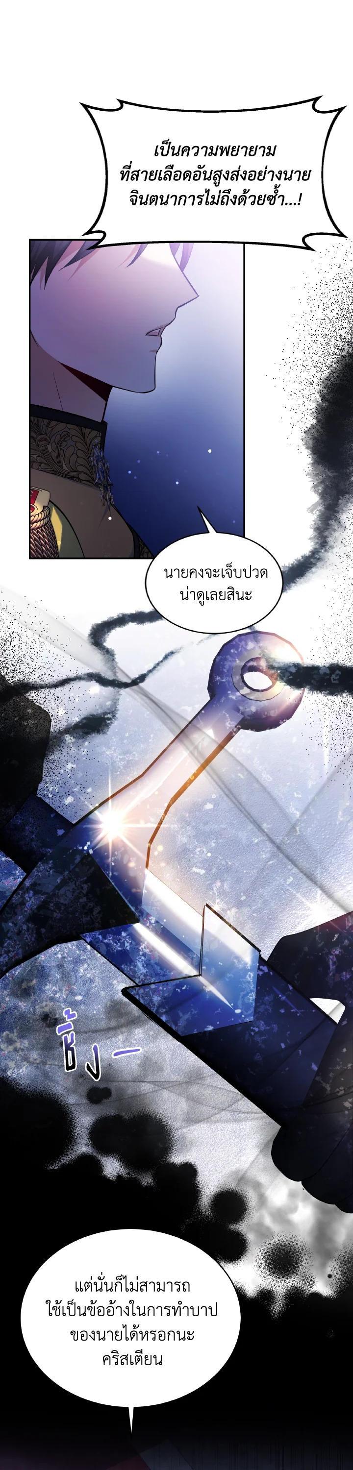 Manga-lc-com อ่านมังงะ อ่านการ์ตูน ออนไลน์ ฟรี Evangeline After the Ending ตอนที่ 1 2 3 4 5 6 7 8 9 10 11 12 13 14 ฟรี ไม่มีโฆษณา Manga-lc - อ่าน มังงะ อ่าน การ์ตูน ออนไลน์ อ่านมังงะ ฟรี