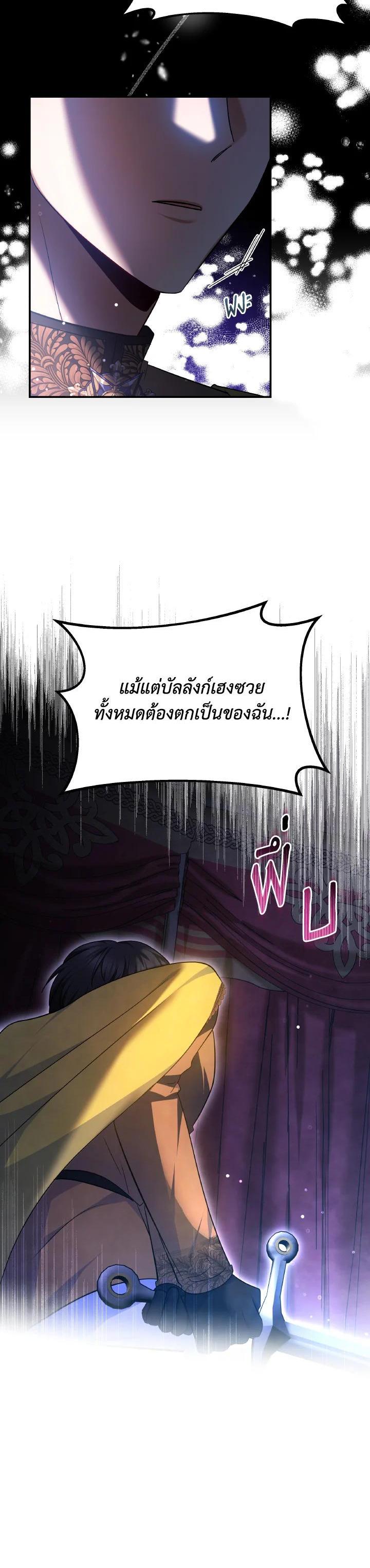 Manga-lc-com อ่านมังงะ อ่านการ์ตูน ออนไลน์ ฟรี Evangeline After the Ending ตอนที่ 1 2 3 4 5 6 7 8 9 10 11 12 13 14 ฟรี ไม่มีโฆษณา Manga-lc - อ่าน มังงะ อ่าน การ์ตูน ออนไลน์ อ่านมังงะ ฟรี