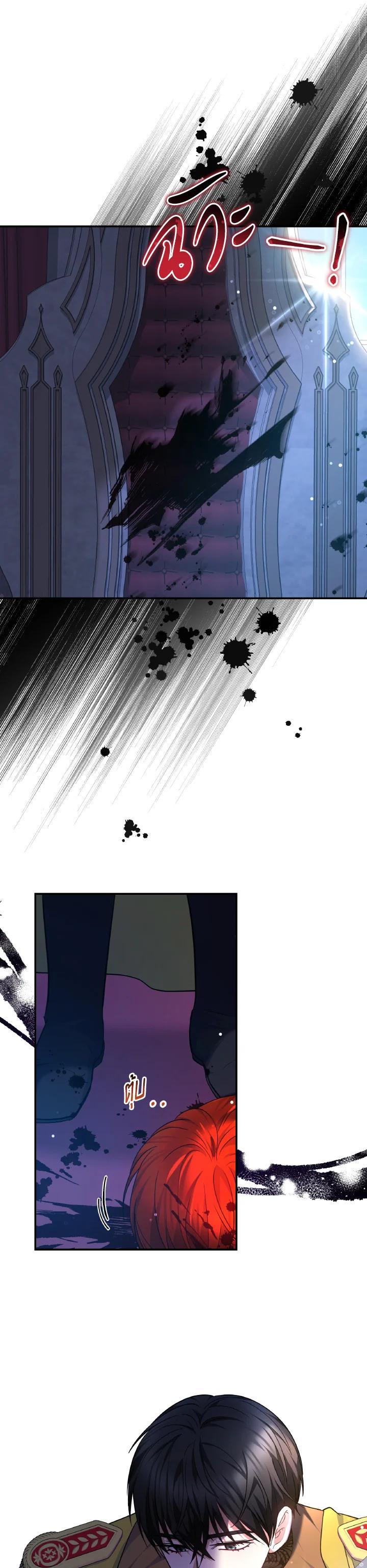 Manga-lc-com อ่านมังงะ อ่านการ์ตูน ออนไลน์ ฟรี Evangeline After the Ending ตอนที่ 1 2 3 4 5 6 7 8 9 10 11 12 13 14 ฟรี ไม่มีโฆษณา Manga-lc - อ่าน มังงะ อ่าน การ์ตูน ออนไลน์ อ่านมังงะ ฟรี