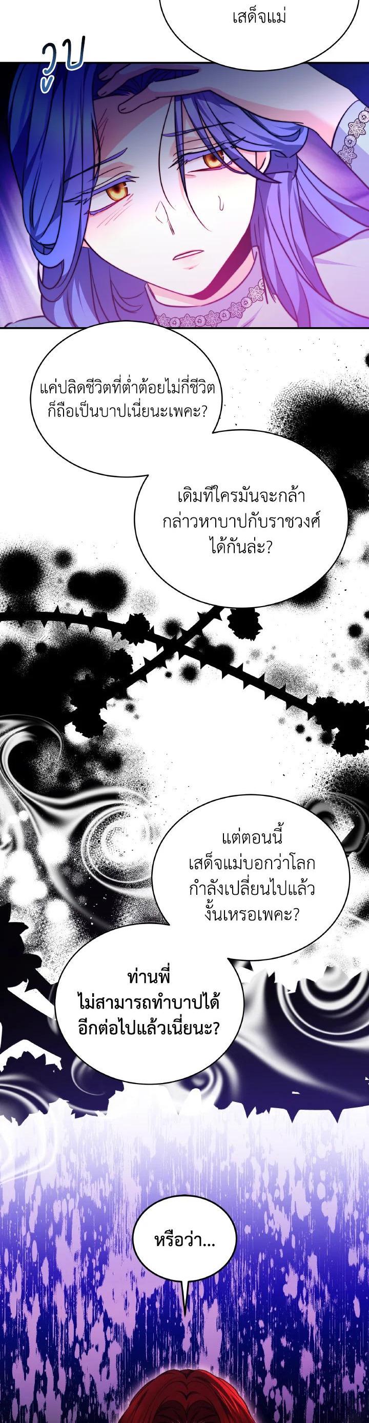 Manga-lc-com อ่านมังงะ อ่านการ์ตูน ออนไลน์ ฟรี Evangeline After the Ending ตอนที่ 1 2 3 4 5 6 7 8 9 10 11 12 13 14 ฟรี ไม่มีโฆษณา Manga-lc - อ่าน มังงะ อ่าน การ์ตูน ออนไลน์ อ่านมังงะ ฟรี