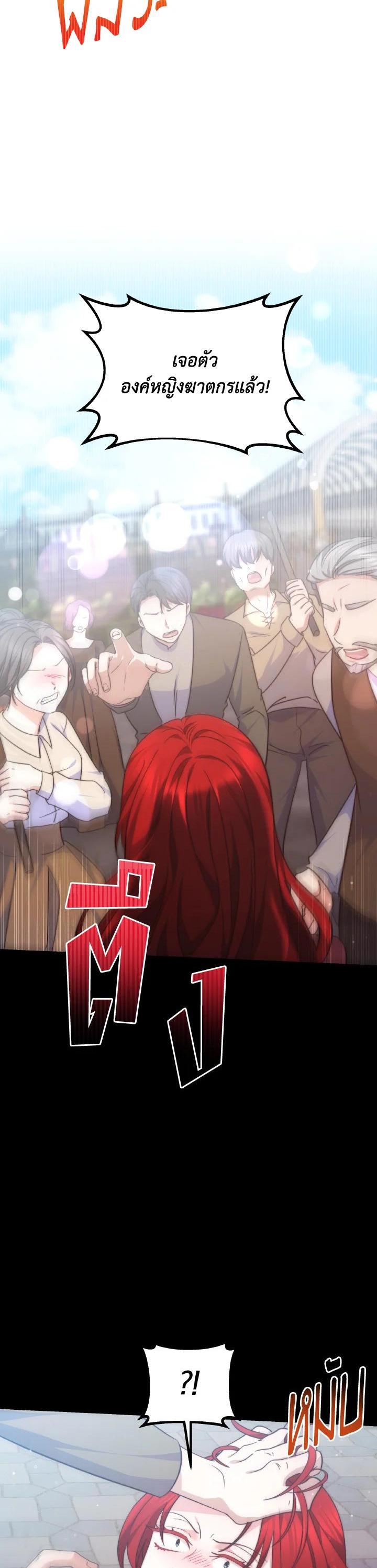 Manga-lc-com อ่านมังงะ อ่านการ์ตูน ออนไลน์ ฟรี Evangeline After the Ending ตอนที่ 1 2 3 4 5 6 7 8 9 10 11 12 13 14 ฟรี ไม่มีโฆษณา Manga-lc - อ่าน มังงะ อ่าน การ์ตูน ออนไลน์ อ่านมังงะ ฟรี