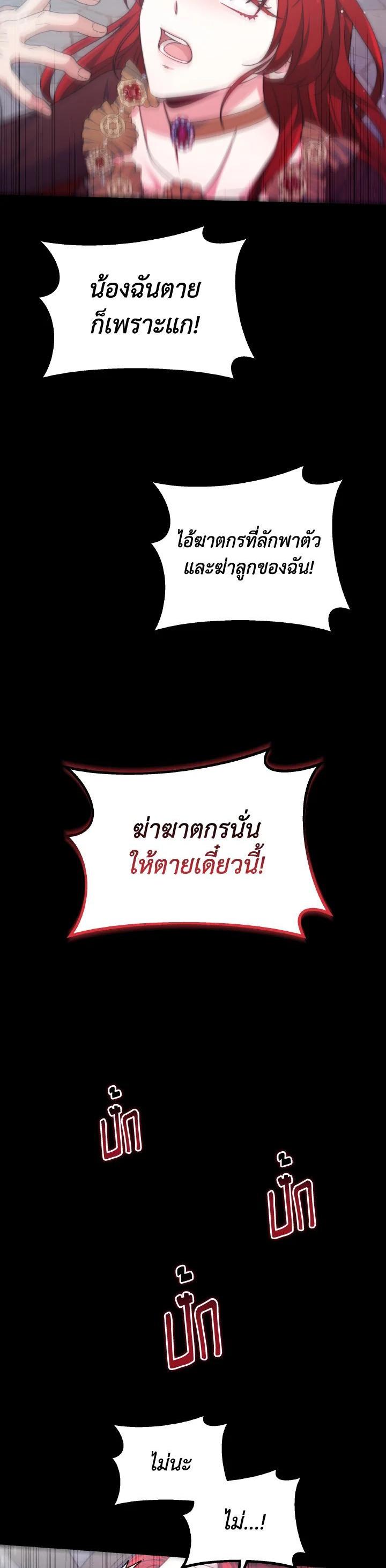 Manga-lc-com อ่านมังงะ อ่านการ์ตูน ออนไลน์ ฟรี Evangeline After the Ending ตอนที่ 1 2 3 4 5 6 7 8 9 10 11 12 13 14 ฟรี ไม่มีโฆษณา Manga-lc - อ่าน มังงะ อ่าน การ์ตูน ออนไลน์ อ่านมังงะ ฟรี