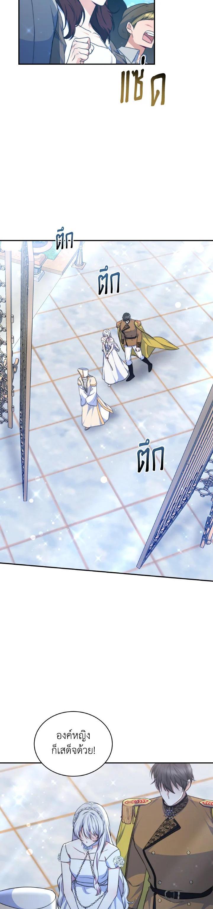 Manga-lc-com อ่านมังงะ อ่านการ์ตูน ออนไลน์ ฟรี Evangeline After the Ending ตอนที่ 1 2 3 4 5 6 7 8 9 10 11 12 13 14 ฟรี ไม่มีโฆษณา Manga-lc - อ่าน มังงะ อ่าน การ์ตูน ออนไลน์ อ่านมังงะ ฟรี