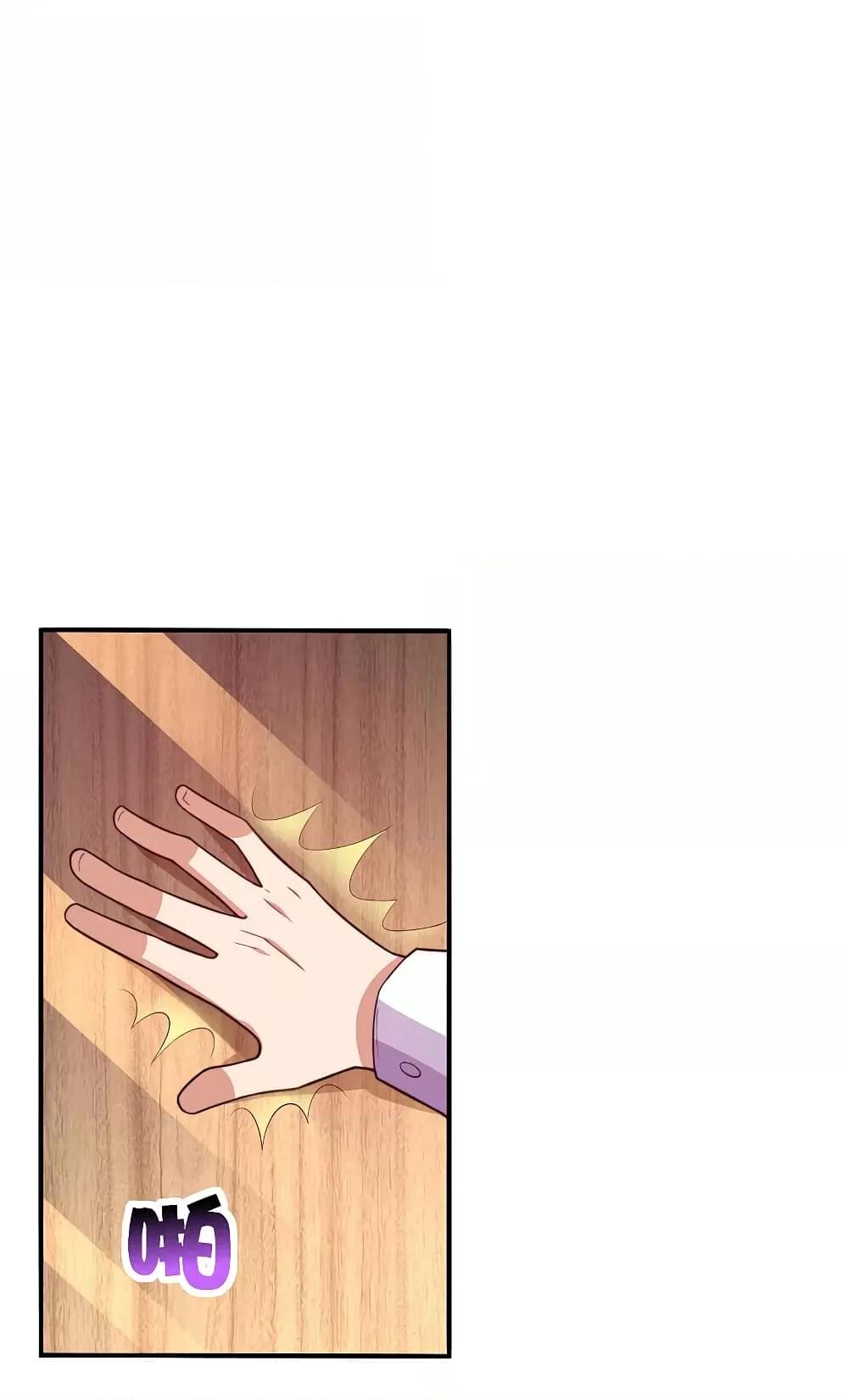 Manga-lc-com อ่านมังงะ อ่านการ์ตูน ออนไลน์ ฟรี I am The Richest in The World – ข้านี่แหละจะรวยที่สุดในโลก! ตอนที่ 1 2 3 4 5 6 7 8 9 10 11 12 13 14 ฟรี ไม่มีโฆษณา Manga-lc - อ่าน มังงะ อ่าน การ์ตูน ออนไลน์ อ่านมังงะ ฟรี
