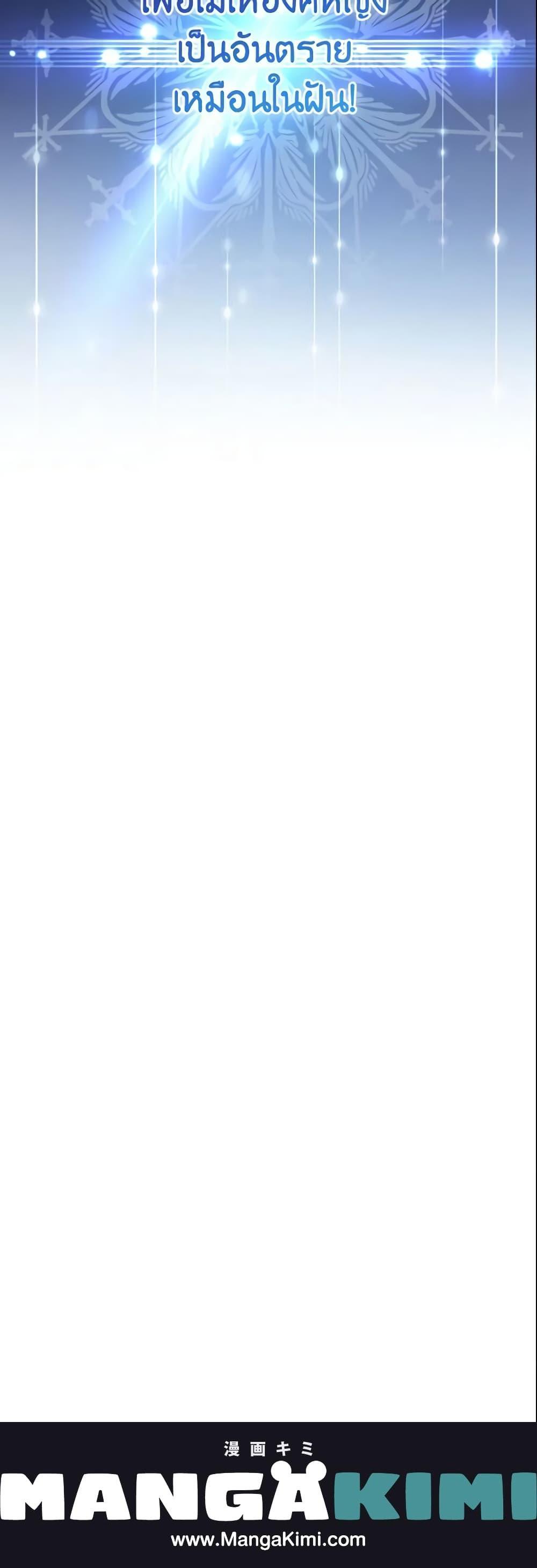 Manga-lc-com อ่านมังงะ อ่านการ์ตูน ออนไลน์ ฟรี Run Maelle ตอนที่ 1 2 3 4 5 6 7 8 9 10 11 12 13 14 ฟรี ไม่มีโฆษณา Manga-lc - อ่าน มังงะ อ่าน การ์ตูน ออนไลน์ อ่านมังงะ ฟรี