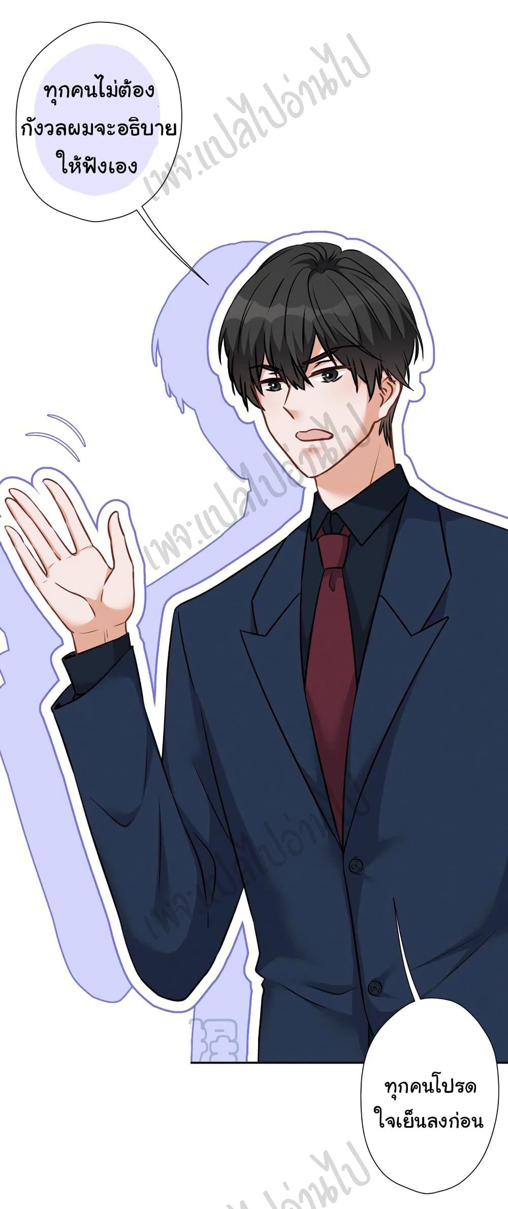 Manga-lc-com อ่านมังงะ อ่านการ์ตูน ออนไลน์ ฟรี Lu Feng is the Best Son-in-law ตอนที่ 1 2 3 4 5 6 7 8 9 10 11 12 13 14 ฟรี ไม่มีโฆษณา Manga-lc - อ่าน มังงะ อ่าน การ์ตูน ออนไลน์ อ่านมังงะ ฟรี