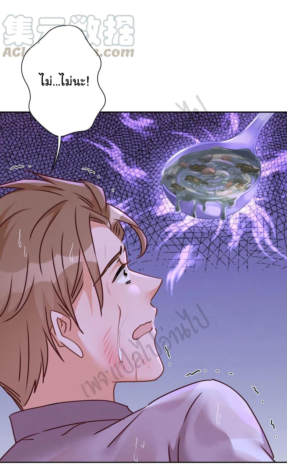 Manga-lc-com อ่านมังงะ อ่านการ์ตูน ออนไลน์ ฟรี Lu Feng is the Best Son-in-law ตอนที่ 1 2 3 4 5 6 7 8 9 10 11 12 13 14 ฟรี ไม่มีโฆษณา Manga-lc - อ่าน มังงะ อ่าน การ์ตูน ออนไลน์ อ่านมังงะ ฟรี