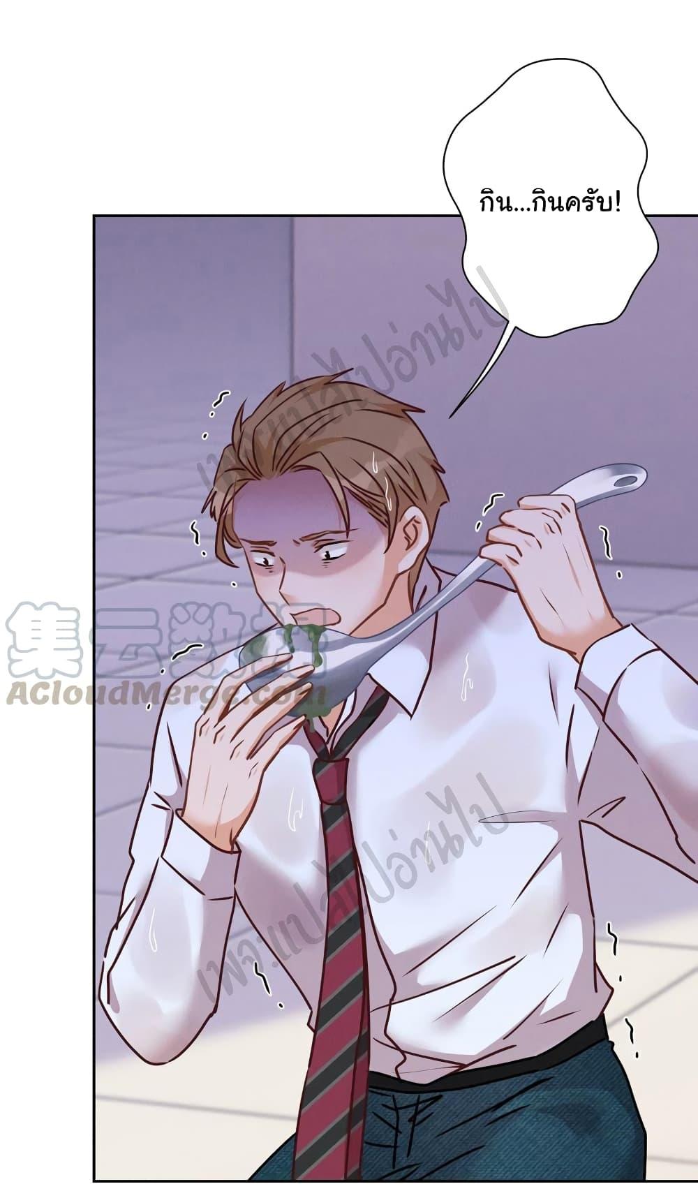 Manga-lc-com อ่านมังงะ อ่านการ์ตูน ออนไลน์ ฟรี Lu Feng is the Best Son-in-law ตอนที่ 1 2 3 4 5 6 7 8 9 10 11 12 13 14 ฟรี ไม่มีโฆษณา Manga-lc - อ่าน มังงะ อ่าน การ์ตูน ออนไลน์ อ่านมังงะ ฟรี