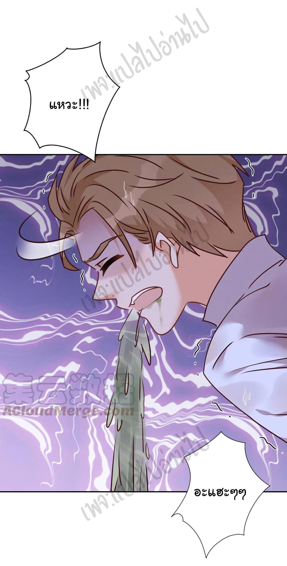 Manga-lc-com อ่านมังงะ อ่านการ์ตูน ออนไลน์ ฟรี Lu Feng is the Best Son-in-law ตอนที่ 1 2 3 4 5 6 7 8 9 10 11 12 13 14 ฟรี ไม่มีโฆษณา Manga-lc - อ่าน มังงะ อ่าน การ์ตูน ออนไลน์ อ่านมังงะ ฟรี