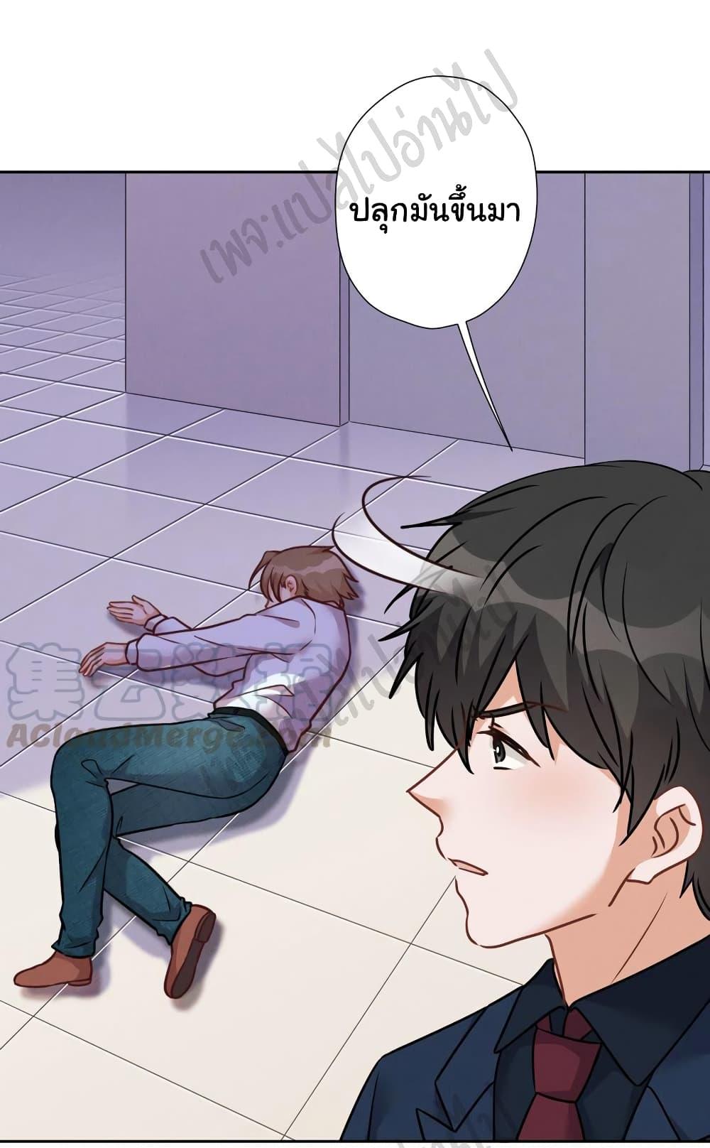 Manga-lc-com อ่านมังงะ อ่านการ์ตูน ออนไลน์ ฟรี Lu Feng is the Best Son-in-law ตอนที่ 1 2 3 4 5 6 7 8 9 10 11 12 13 14 ฟรี ไม่มีโฆษณา Manga-lc - อ่าน มังงะ อ่าน การ์ตูน ออนไลน์ อ่านมังงะ ฟรี