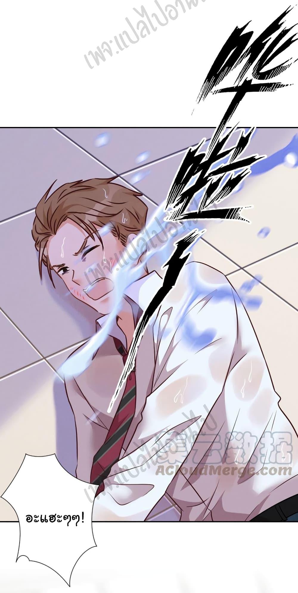 Manga-lc-com อ่านมังงะ อ่านการ์ตูน ออนไลน์ ฟรี Lu Feng is the Best Son-in-law ตอนที่ 1 2 3 4 5 6 7 8 9 10 11 12 13 14 ฟรี ไม่มีโฆษณา Manga-lc - อ่าน มังงะ อ่าน การ์ตูน ออนไลน์ อ่านมังงะ ฟรี