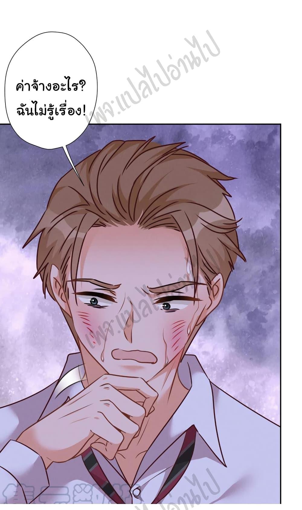 Manga-lc-com อ่านมังงะ อ่านการ์ตูน ออนไลน์ ฟรี Lu Feng is the Best Son-in-law ตอนที่ 1 2 3 4 5 6 7 8 9 10 11 12 13 14 ฟรี ไม่มีโฆษณา Manga-lc - อ่าน มังงะ อ่าน การ์ตูน ออนไลน์ อ่านมังงะ ฟรี