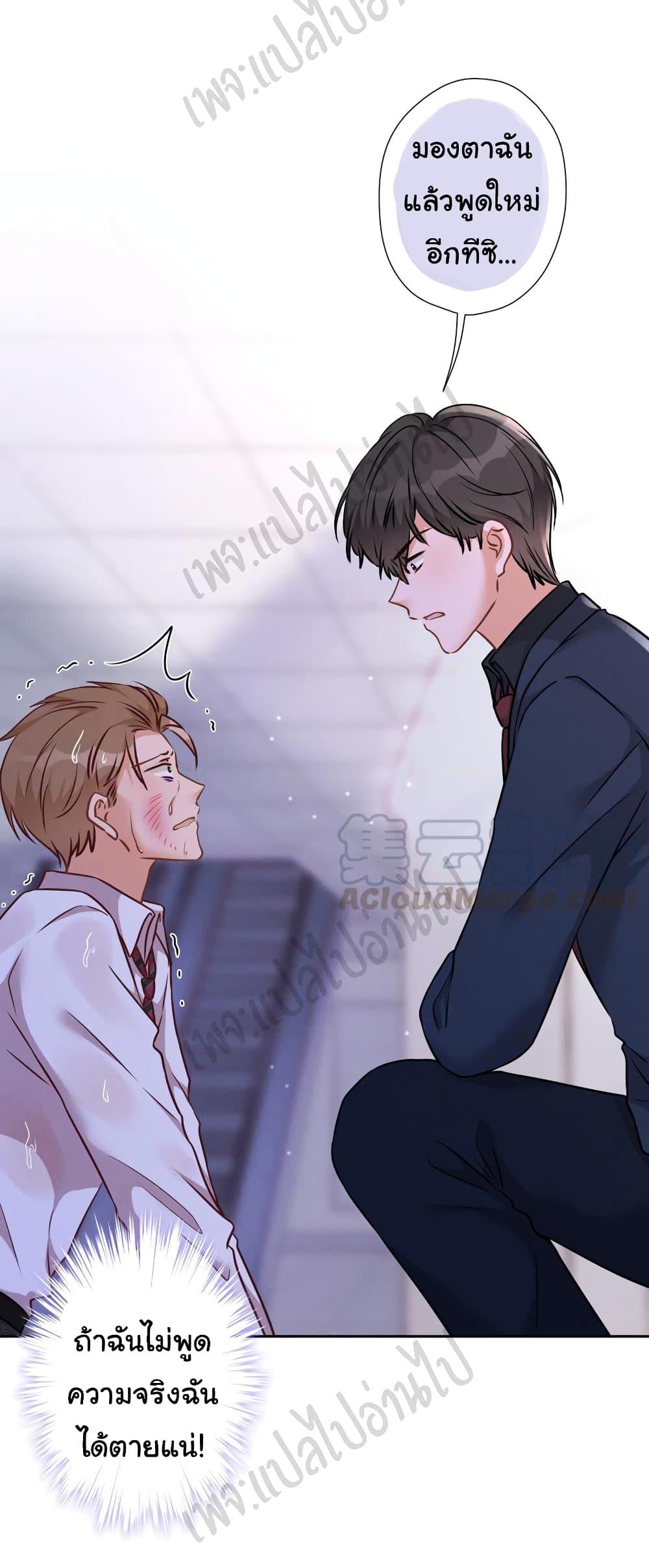 Manga-lc-com อ่านมังงะ อ่านการ์ตูน ออนไลน์ ฟรี Lu Feng is the Best Son-in-law ตอนที่ 1 2 3 4 5 6 7 8 9 10 11 12 13 14 ฟรี ไม่มีโฆษณา Manga-lc - อ่าน มังงะ อ่าน การ์ตูน ออนไลน์ อ่านมังงะ ฟรี