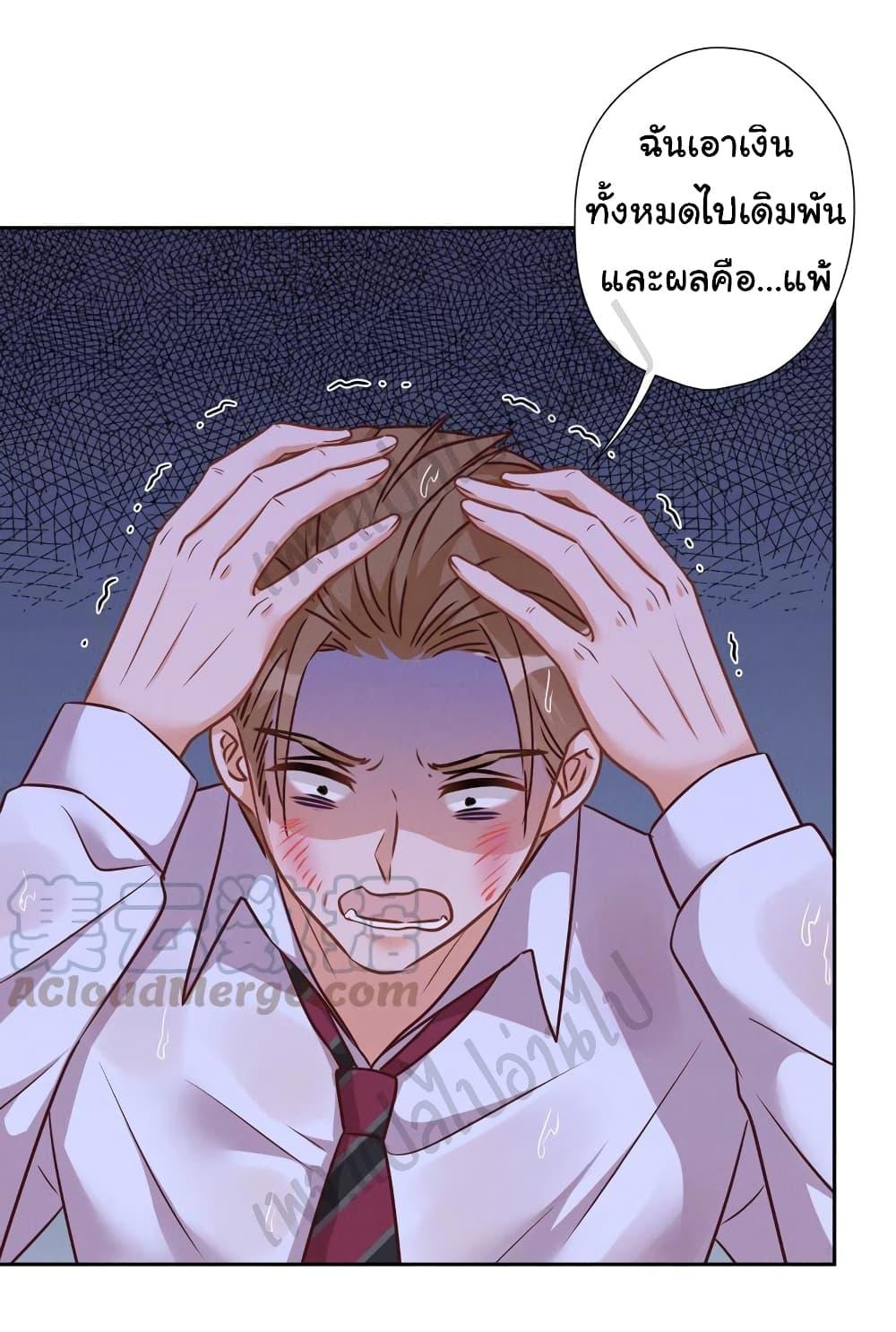 Manga-lc-com อ่านมังงะ อ่านการ์ตูน ออนไลน์ ฟรี Lu Feng is the Best Son-in-law ตอนที่ 1 2 3 4 5 6 7 8 9 10 11 12 13 14 ฟรี ไม่มีโฆษณา Manga-lc - อ่าน มังงะ อ่าน การ์ตูน ออนไลน์ อ่านมังงะ ฟรี