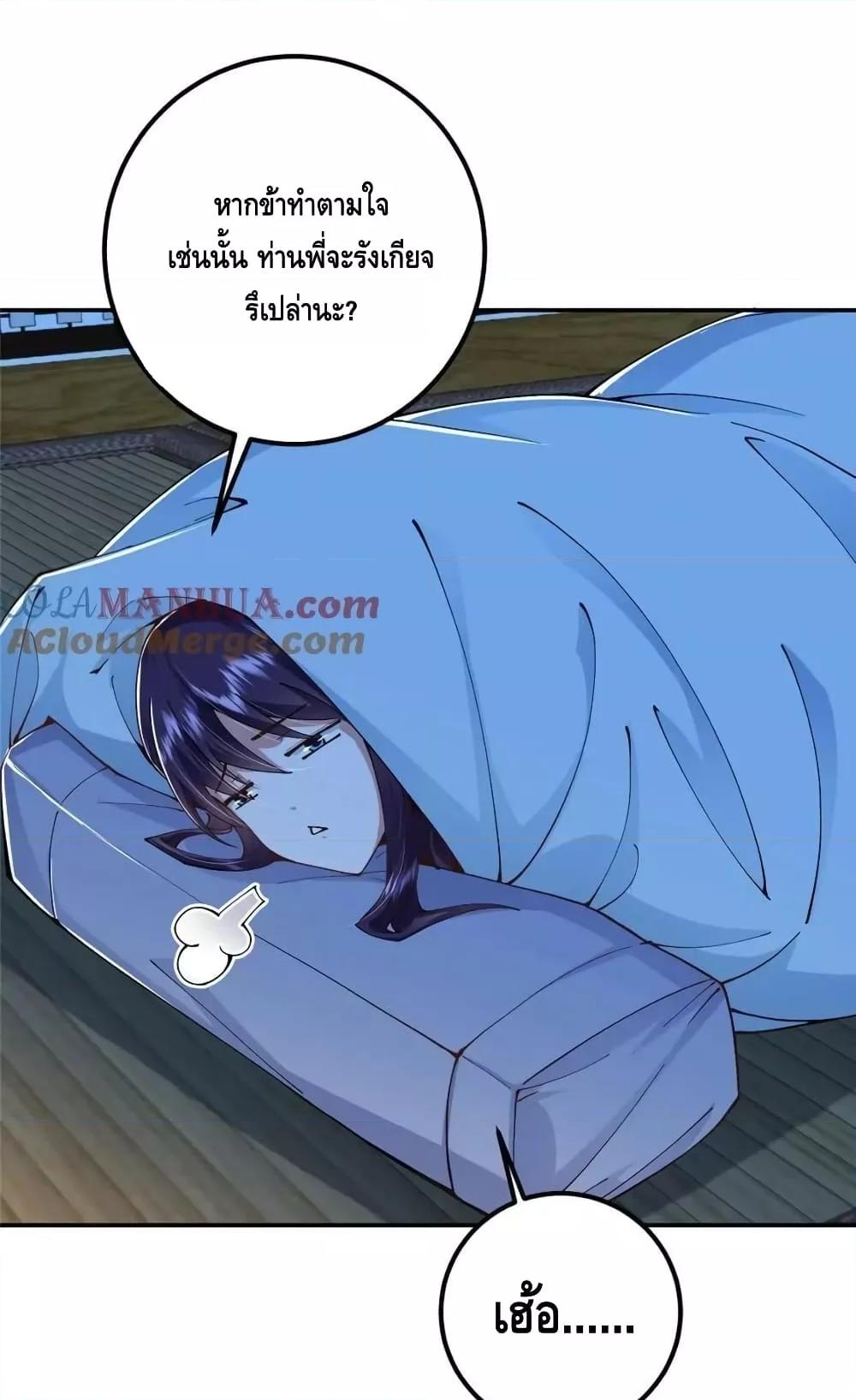 Manga-lc-com อ่านมังงะ อ่านการ์ตูน ออนไลน์ ฟรี KeepALowProf ตอนที่ 1 2 3 4 5 6 7 8 9 10 11 12 13 14 ฟรี ไม่มีโฆษณา Manga-lc - อ่าน มังงะ อ่าน การ์ตูน ออนไลน์ อ่านมังงะ ฟรี