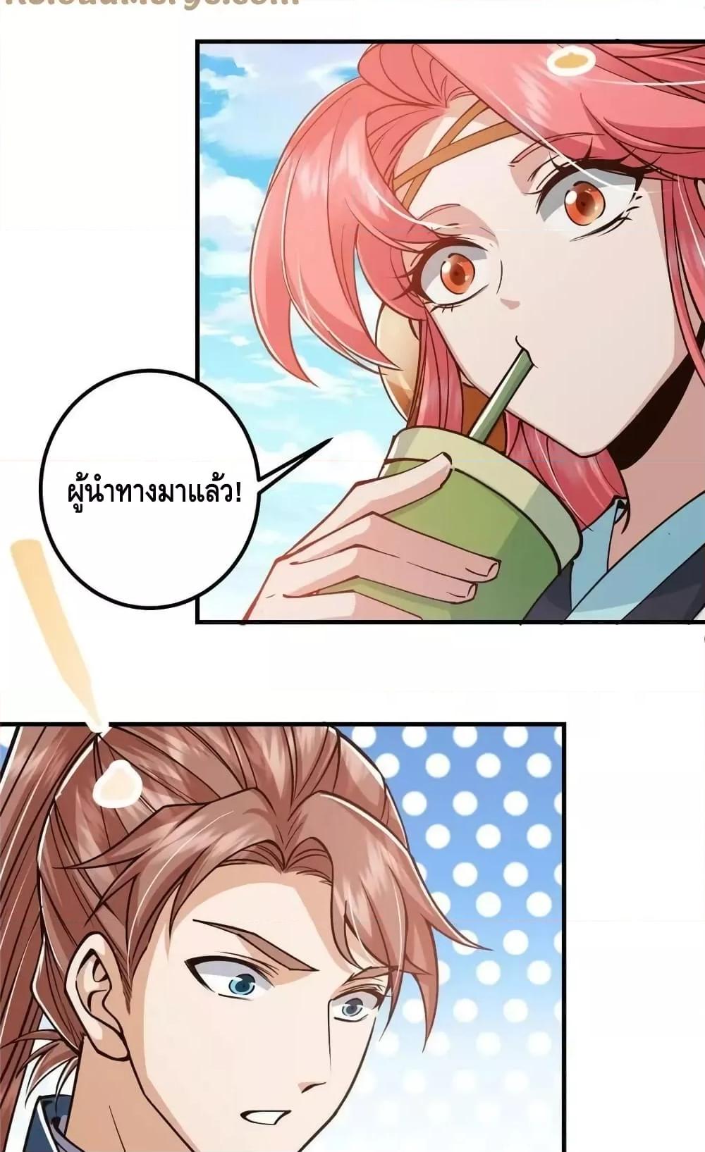 Manga-lc-com อ่านมังงะ อ่านการ์ตูน ออนไลน์ ฟรี KeepALowProf ตอนที่ 1 2 3 4 5 6 7 8 9 10 11 12 13 14 ฟรี ไม่มีโฆษณา Manga-lc - อ่าน มังงะ อ่าน การ์ตูน ออนไลน์ อ่านมังงะ ฟรี