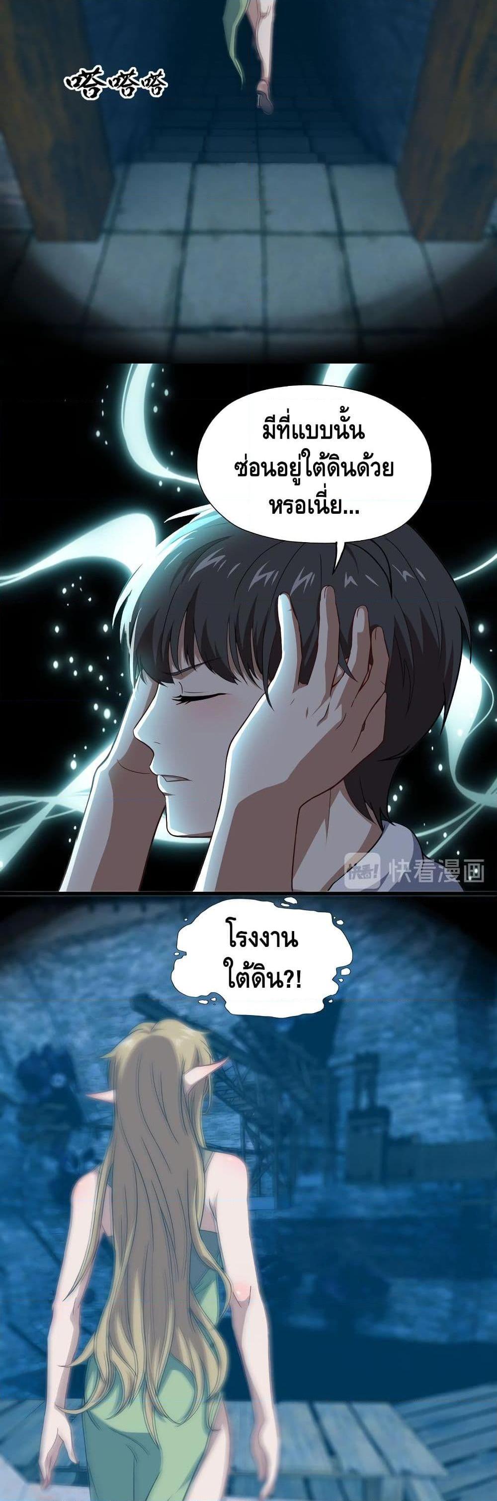 Manga-lc-com อ่านมังงะ อ่านการ์ตูน ออนไลน์ ฟรี HighEnergyStr ตอนที่ 1 2 3 4 5 6 7 8 9 10 11 12 13 14 ฟรี ไม่มีโฆษณา Manga-lc - อ่าน มังงะ อ่าน การ์ตูน ออนไลน์ อ่านมังงะ ฟรี