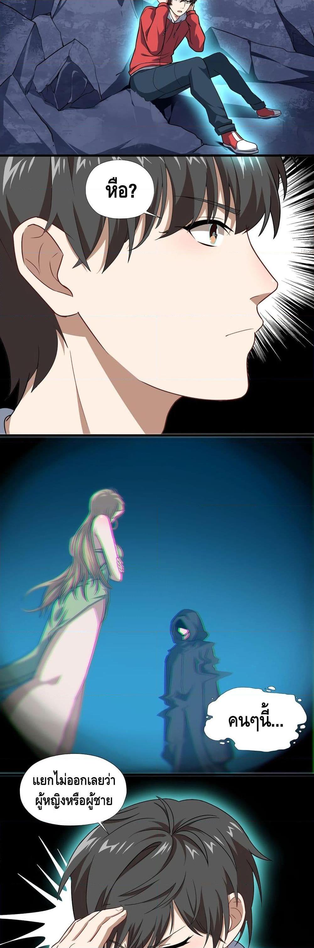 Manga-lc-com อ่านมังงะ อ่านการ์ตูน ออนไลน์ ฟรี HighEnergyStr ตอนที่ 1 2 3 4 5 6 7 8 9 10 11 12 13 14 ฟรี ไม่มีโฆษณา Manga-lc - อ่าน มังงะ อ่าน การ์ตูน ออนไลน์ อ่านมังงะ ฟรี