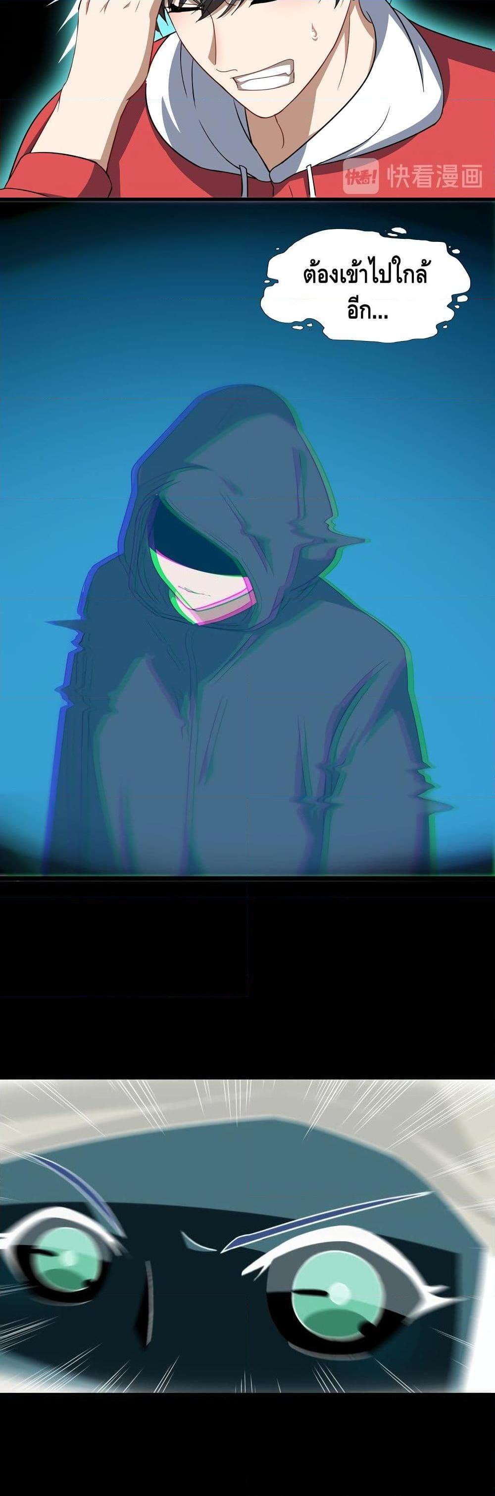 Manga-lc-com อ่านมังงะ อ่านการ์ตูน ออนไลน์ ฟรี HighEnergyStr ตอนที่ 1 2 3 4 5 6 7 8 9 10 11 12 13 14 ฟรี ไม่มีโฆษณา Manga-lc - อ่าน มังงะ อ่าน การ์ตูน ออนไลน์ อ่านมังงะ ฟรี