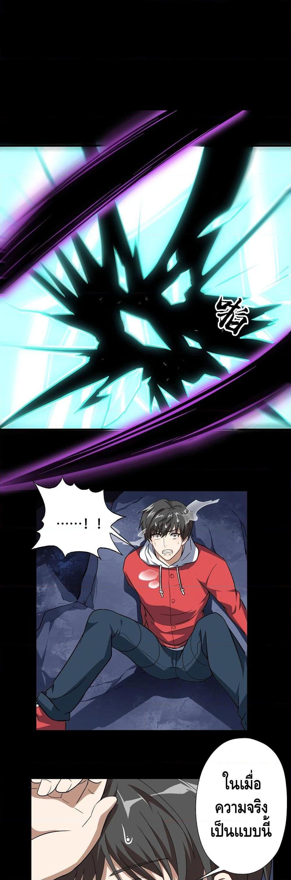 Manga-lc-com อ่านมังงะ อ่านการ์ตูน ออนไลน์ ฟรี HighEnergyStr ตอนที่ 1 2 3 4 5 6 7 8 9 10 11 12 13 14 ฟรี ไม่มีโฆษณา Manga-lc - อ่าน มังงะ อ่าน การ์ตูน ออนไลน์ อ่านมังงะ ฟรี