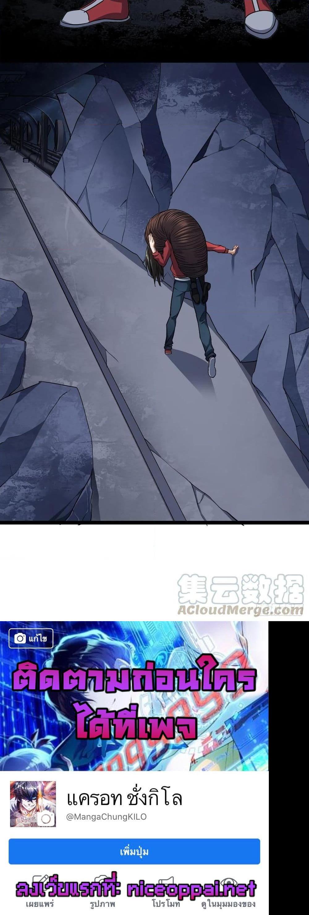 Manga-lc-com อ่านมังงะ อ่านการ์ตูน ออนไลน์ ฟรี HighEnergyStr ตอนที่ 1 2 3 4 5 6 7 8 9 10 11 12 13 14 ฟรี ไม่มีโฆษณา Manga-lc - อ่าน มังงะ อ่าน การ์ตูน ออนไลน์ อ่านมังงะ ฟรี