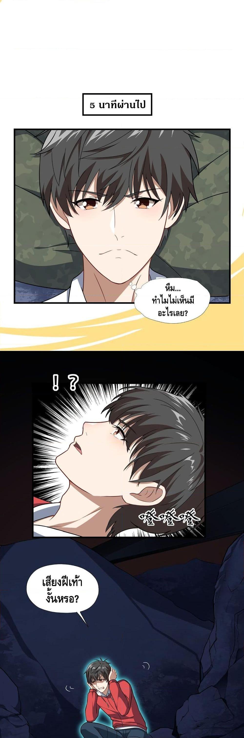 Manga-lc-com อ่านมังงะ อ่านการ์ตูน ออนไลน์ ฟรี HighEnergyStr ตอนที่ 1 2 3 4 5 6 7 8 9 10 11 12 13 14 ฟรี ไม่มีโฆษณา Manga-lc - อ่าน มังงะ อ่าน การ์ตูน ออนไลน์ อ่านมังงะ ฟรี