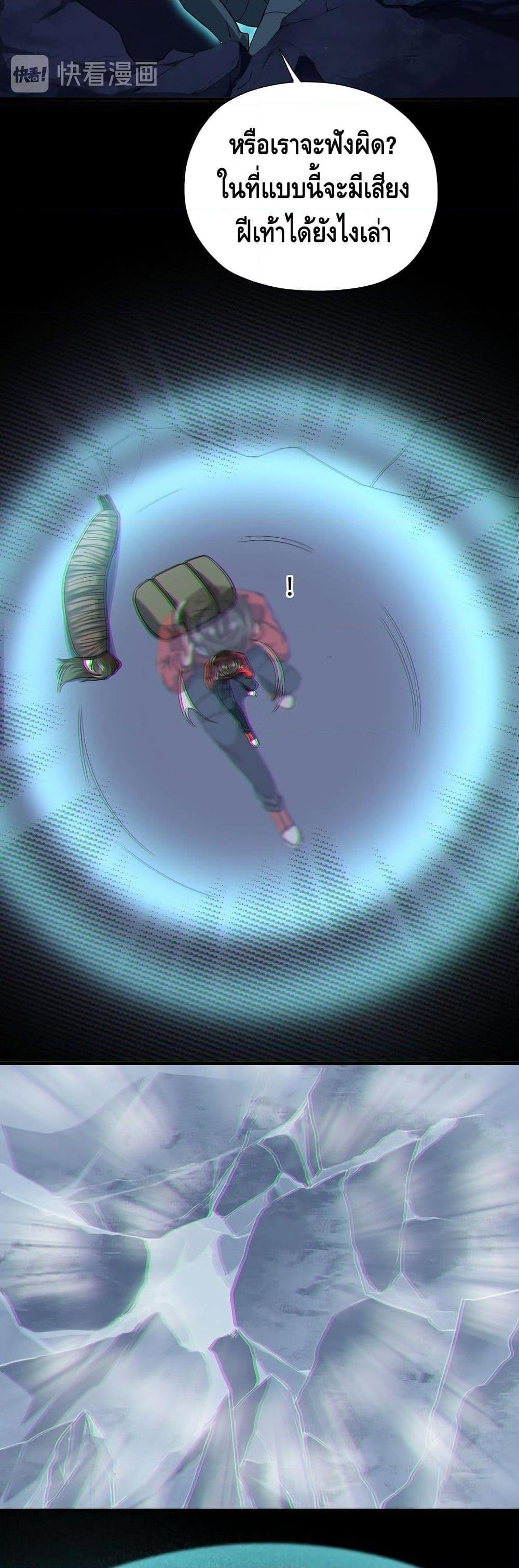 Manga-lc-com อ่านมังงะ อ่านการ์ตูน ออนไลน์ ฟรี HighEnergyStr ตอนที่ 1 2 3 4 5 6 7 8 9 10 11 12 13 14 ฟรี ไม่มีโฆษณา Manga-lc - อ่าน มังงะ อ่าน การ์ตูน ออนไลน์ อ่านมังงะ ฟรี