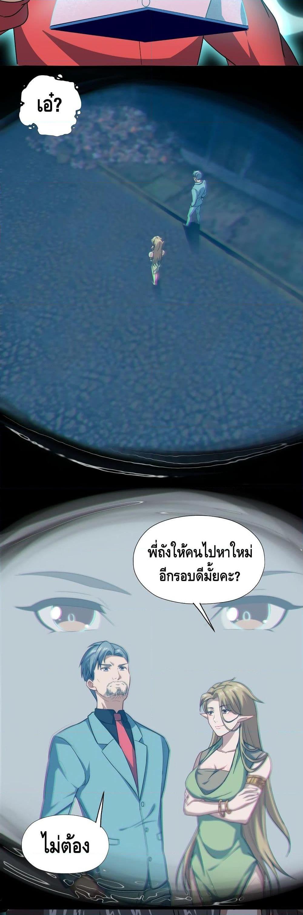 Manga-lc-com อ่านมังงะ อ่านการ์ตูน ออนไลน์ ฟรี HighEnergyStr ตอนที่ 1 2 3 4 5 6 7 8 9 10 11 12 13 14 ฟรี ไม่มีโฆษณา Manga-lc - อ่าน มังงะ อ่าน การ์ตูน ออนไลน์ อ่านมังงะ ฟรี