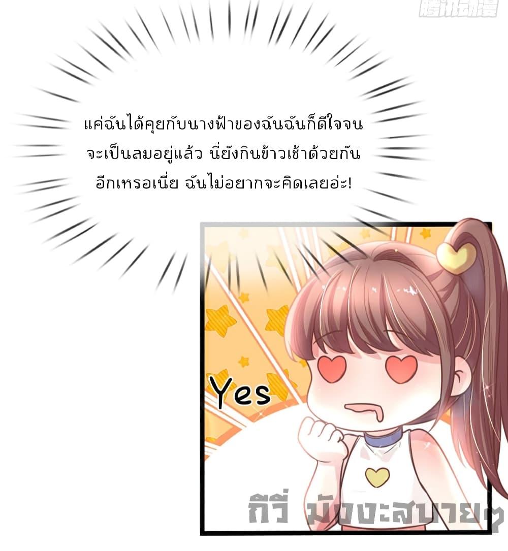 Manga-lc-com อ่านมังงะ อ่านการ์ตูน ออนไลน์ ฟรี Love Actually ตอนที่ 1 2 3 4 5 6 7 8 9 10 11 12 13 14 ฟรี ไม่มีโฆษณา Manga-lc - อ่าน มังงะ อ่าน การ์ตูน ออนไลน์ อ่านมังงะ ฟรี