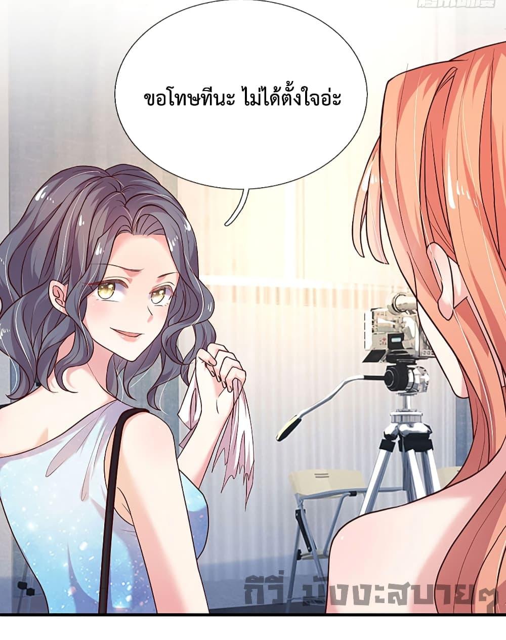 Manga-lc-com อ่านมังงะ อ่านการ์ตูน ออนไลน์ ฟรี Love Actually ตอนที่ 1 2 3 4 5 6 7 8 9 10 11 12 13 14 ฟรี ไม่มีโฆษณา Manga-lc - อ่าน มังงะ อ่าน การ์ตูน ออนไลน์ อ่านมังงะ ฟรี