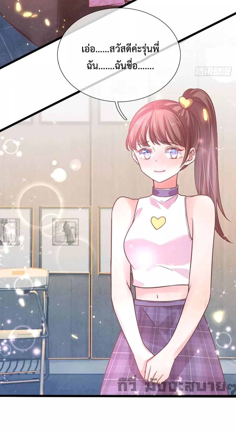 Manga-lc-com อ่านมังงะ อ่านการ์ตูน ออนไลน์ ฟรี Love Actually ตอนที่ 1 2 3 4 5 6 7 8 9 10 11 12 13 14 ฟรี ไม่มีโฆษณา Manga-lc - อ่าน มังงะ อ่าน การ์ตูน ออนไลน์ อ่านมังงะ ฟรี