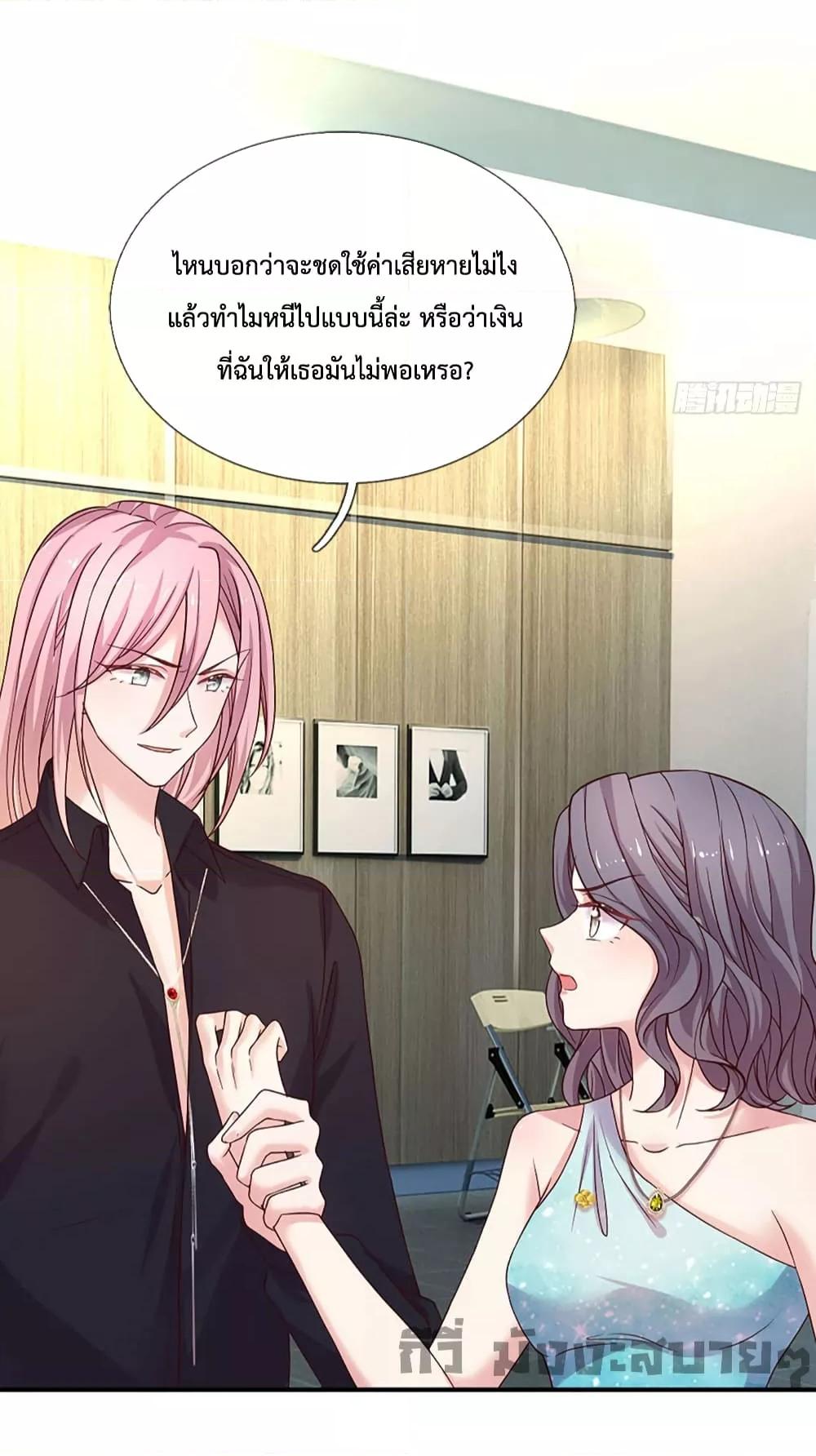 Manga-lc-com อ่านมังงะ อ่านการ์ตูน ออนไลน์ ฟรี Love Actually ตอนที่ 1 2 3 4 5 6 7 8 9 10 11 12 13 14 ฟรี ไม่มีโฆษณา Manga-lc - อ่าน มังงะ อ่าน การ์ตูน ออนไลน์ อ่านมังงะ ฟรี