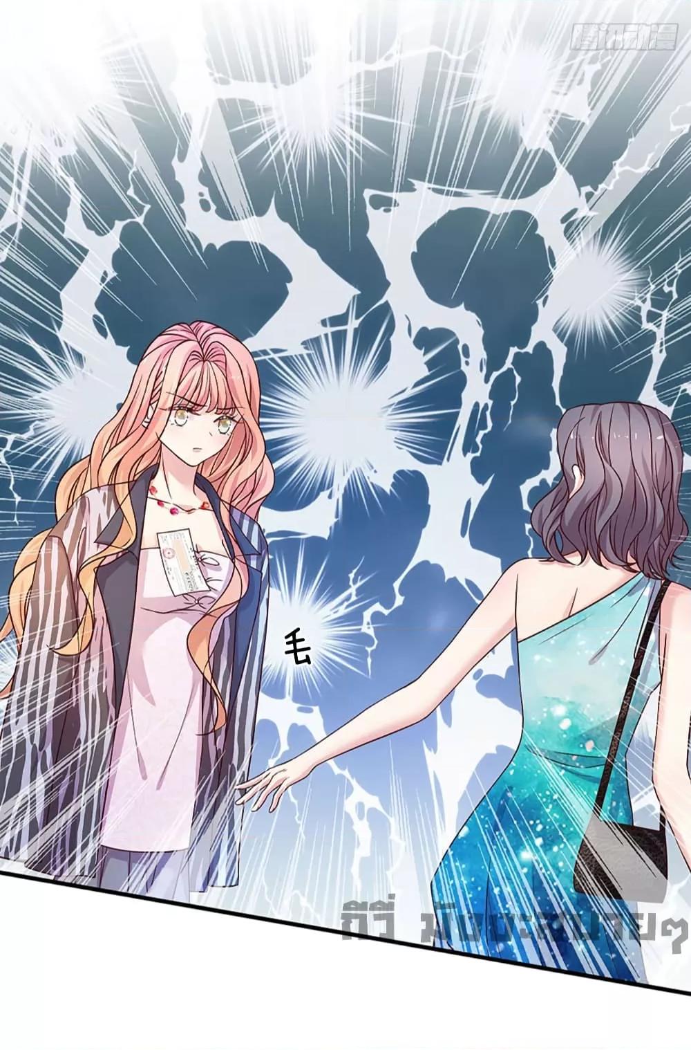 Manga-lc-com อ่านมังงะ อ่านการ์ตูน ออนไลน์ ฟรี Love Actually ตอนที่ 1 2 3 4 5 6 7 8 9 10 11 12 13 14 ฟรี ไม่มีโฆษณา Manga-lc - อ่าน มังงะ อ่าน การ์ตูน ออนไลน์ อ่านมังงะ ฟรี