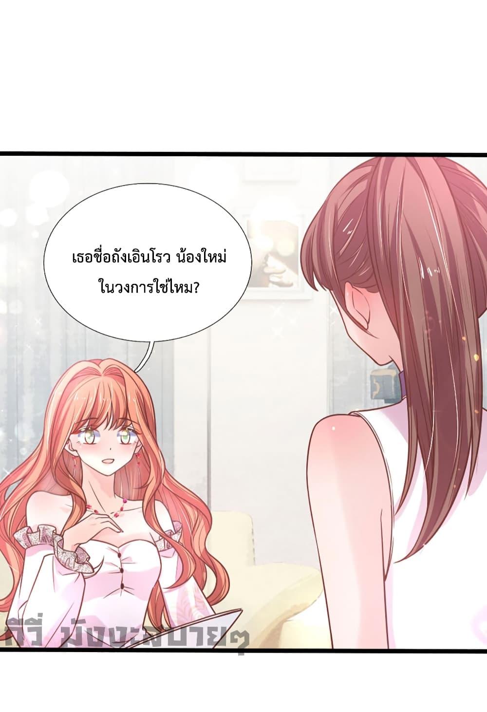 Manga-lc-com อ่านมังงะ อ่านการ์ตูน ออนไลน์ ฟรี Love Actually ตอนที่ 1 2 3 4 5 6 7 8 9 10 11 12 13 14 ฟรี ไม่มีโฆษณา Manga-lc - อ่าน มังงะ อ่าน การ์ตูน ออนไลน์ อ่านมังงะ ฟรี