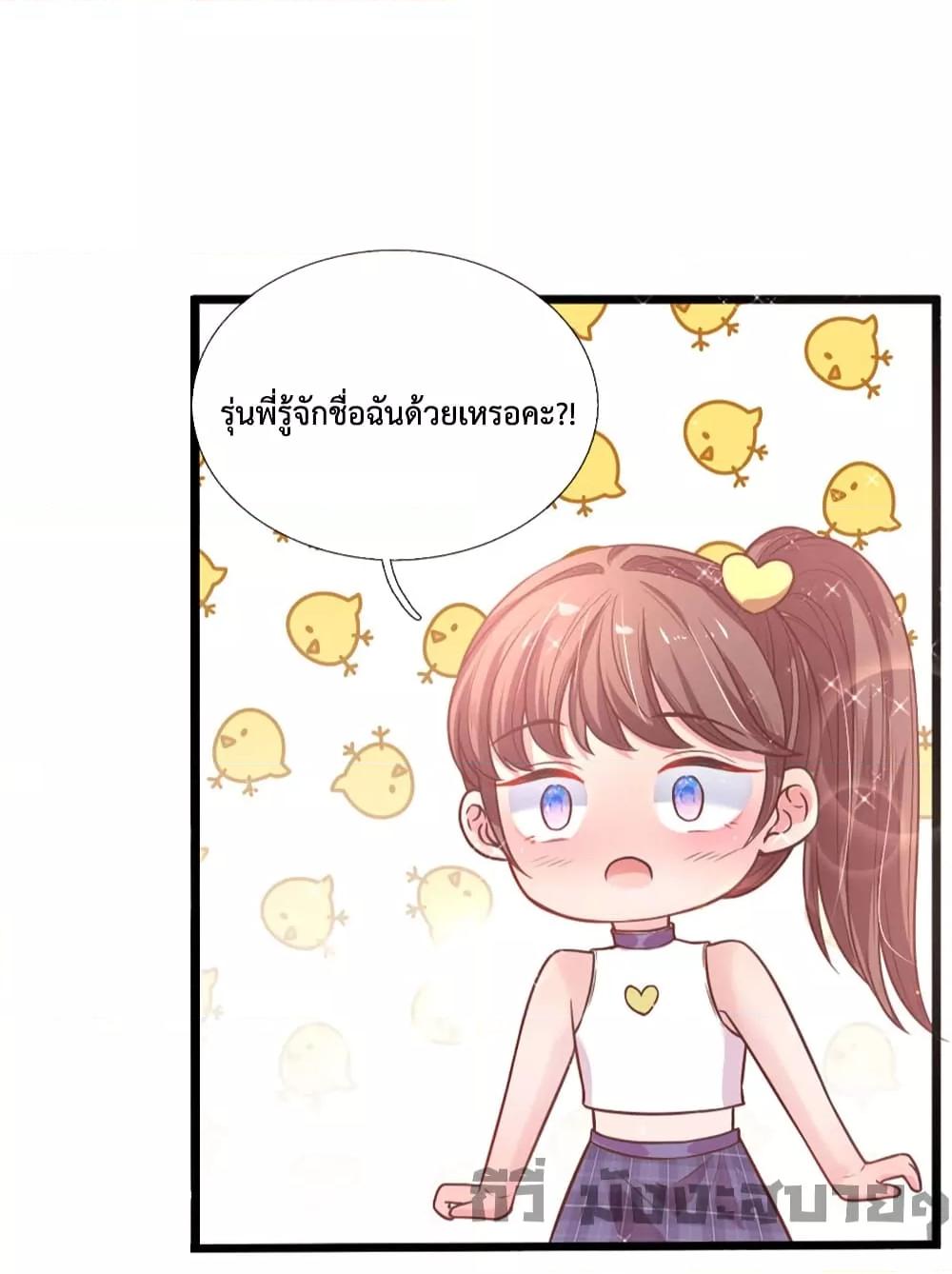 Manga-lc-com อ่านมังงะ อ่านการ์ตูน ออนไลน์ ฟรี Love Actually ตอนที่ 1 2 3 4 5 6 7 8 9 10 11 12 13 14 ฟรี ไม่มีโฆษณา Manga-lc - อ่าน มังงะ อ่าน การ์ตูน ออนไลน์ อ่านมังงะ ฟรี