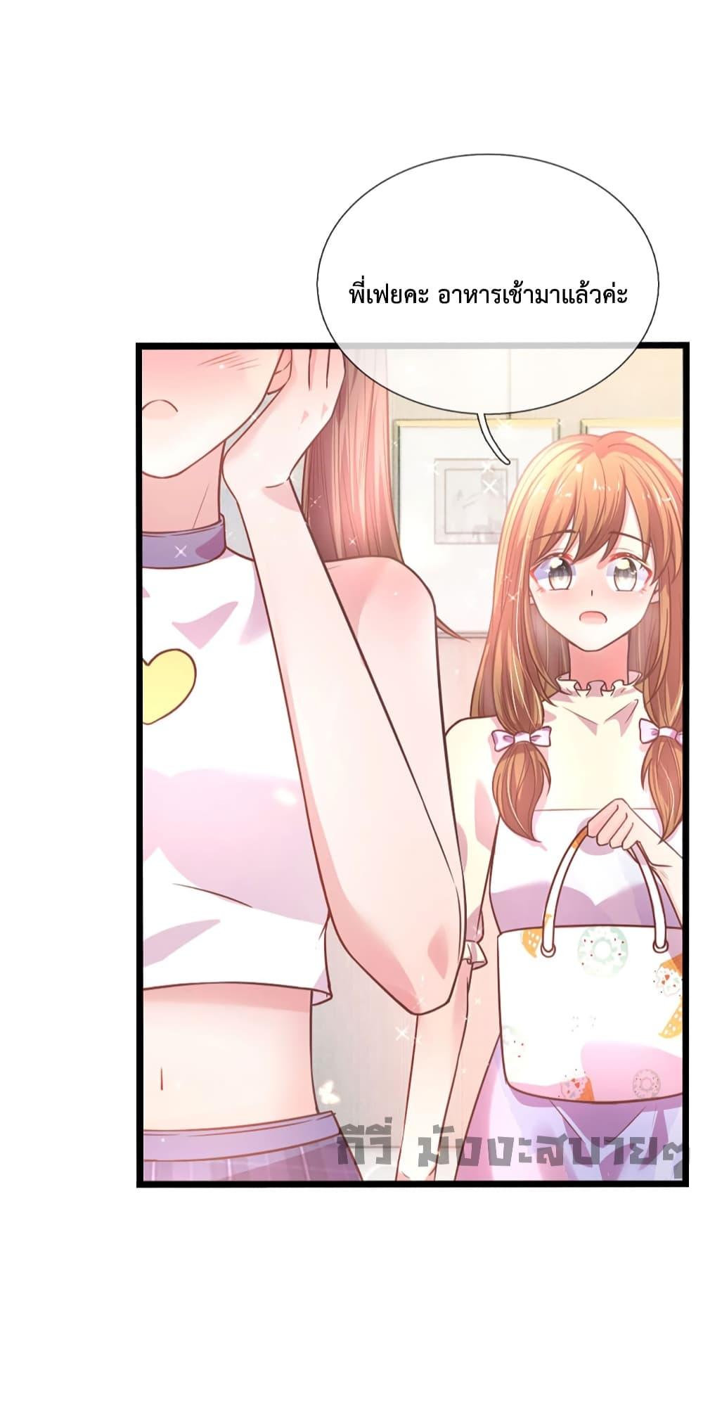 Manga-lc-com อ่านมังงะ อ่านการ์ตูน ออนไลน์ ฟรี Love Actually ตอนที่ 1 2 3 4 5 6 7 8 9 10 11 12 13 14 ฟรี ไม่มีโฆษณา Manga-lc - อ่าน มังงะ อ่าน การ์ตูน ออนไลน์ อ่านมังงะ ฟรี