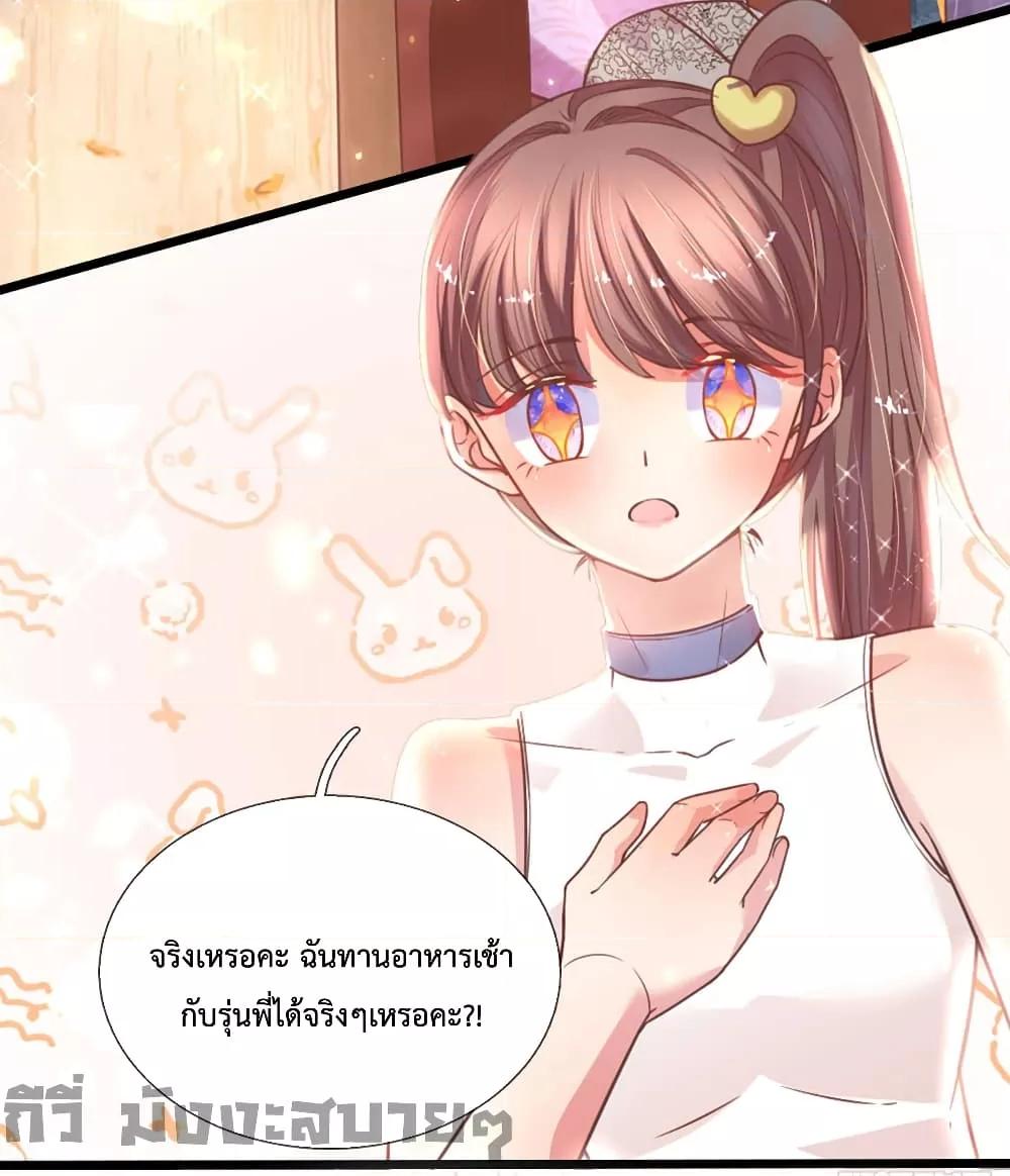 Manga-lc-com อ่านมังงะ อ่านการ์ตูน ออนไลน์ ฟรี Love Actually ตอนที่ 1 2 3 4 5 6 7 8 9 10 11 12 13 14 ฟรี ไม่มีโฆษณา Manga-lc - อ่าน มังงะ อ่าน การ์ตูน ออนไลน์ อ่านมังงะ ฟรี