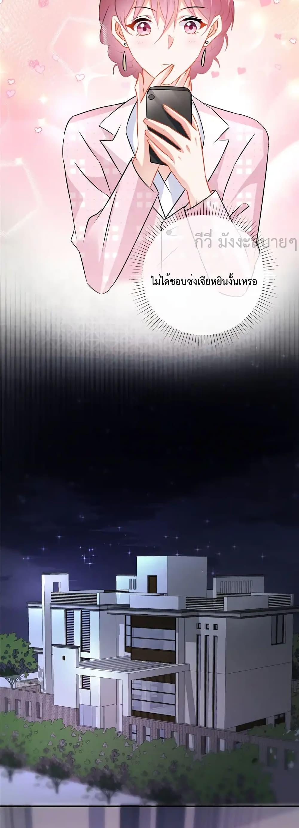 Manga-lc-com อ่านมังงะ อ่านการ์ตูน ออนไลน์ ฟรี OhMyBabyเจ้า ตอนที่ 1 2 3 4 5 6 7 8 9 10 11 12 13 14 ฟรี ไม่มีโฆษณา Manga-lc - อ่าน มังงะ อ่าน การ์ตูน ออนไลน์ อ่านมังงะ ฟรี